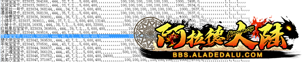 030.png