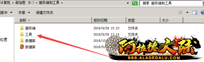 011.png
