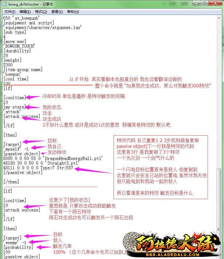 QQ图片5.png