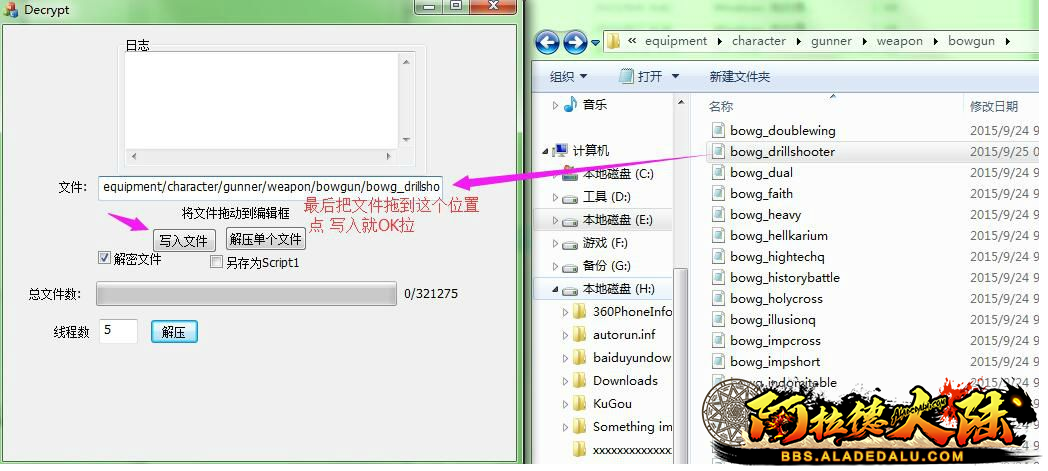 QQ图片6.png