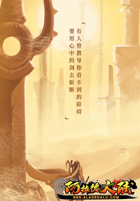 见到人生导师GSD