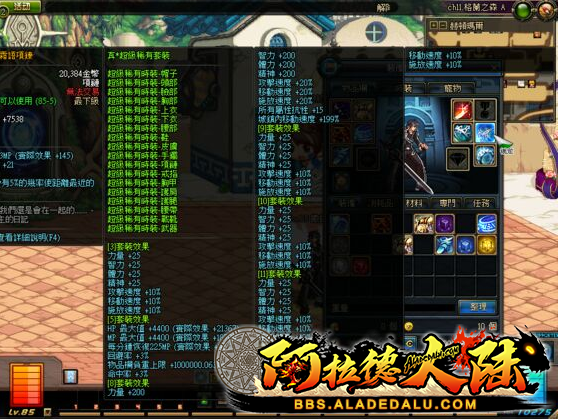 QQ图片3.png