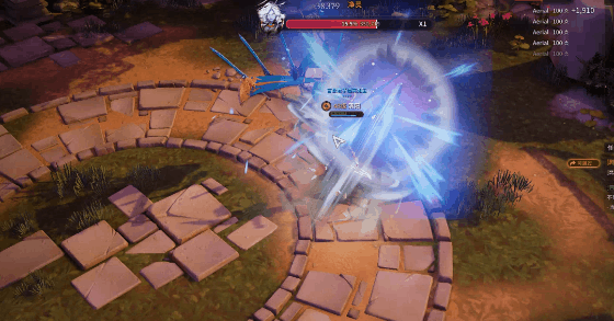 e979eae3-4574-4245-86e3-81788b19156b.gif