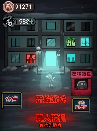 29.png