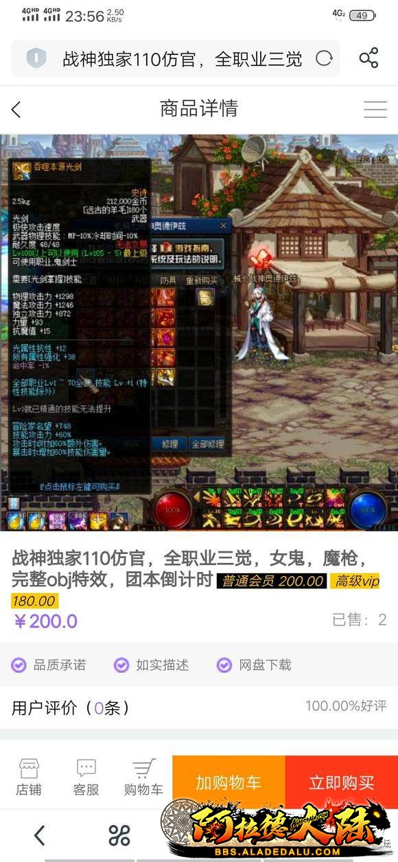 105958ktssx8lsk5sil5ki.jpg