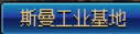 002819.png