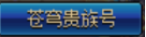 0021685.png