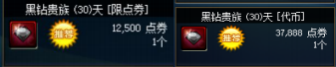 006392.png