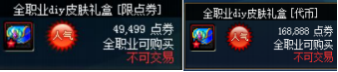 006464.png