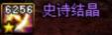 0061002.png