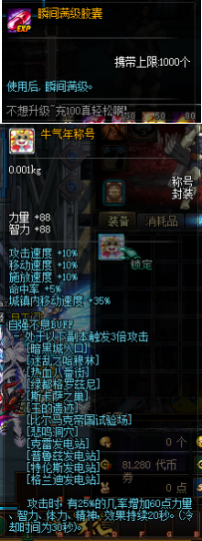 006564.png