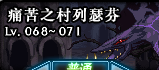 0071139.png