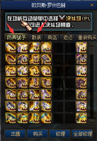 012150.png