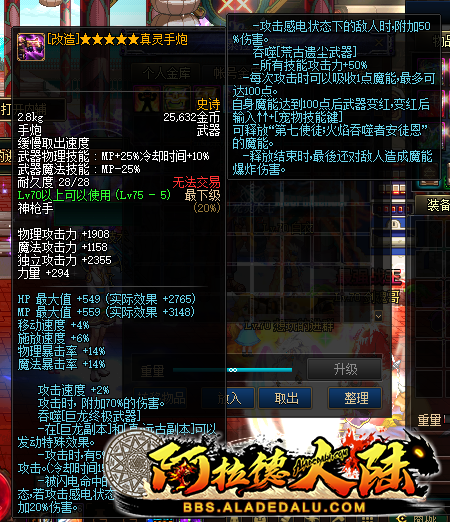 0151916.png