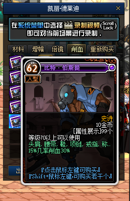 0153103.png