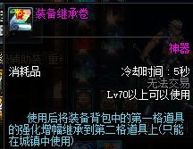 016470.png