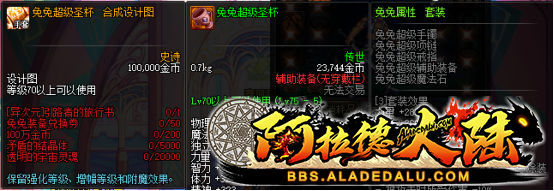 016554.png