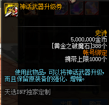 016559.png