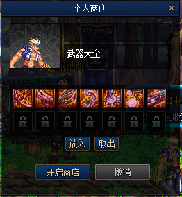 016826.png