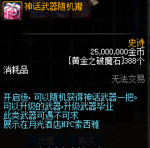 016560.png