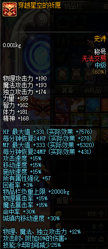 0161033.png