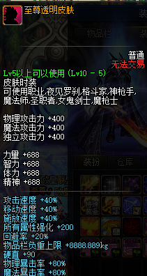 0161036.png