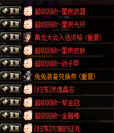 0161120.png