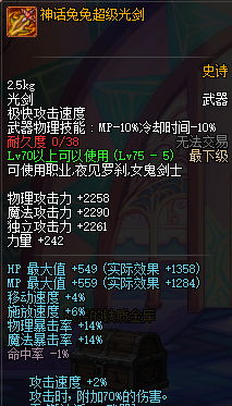 0161160.png