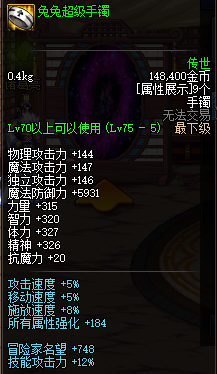 0161157.png