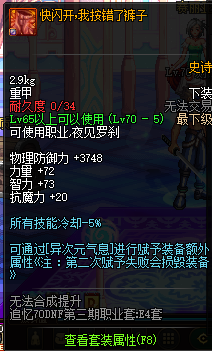 0161161.png