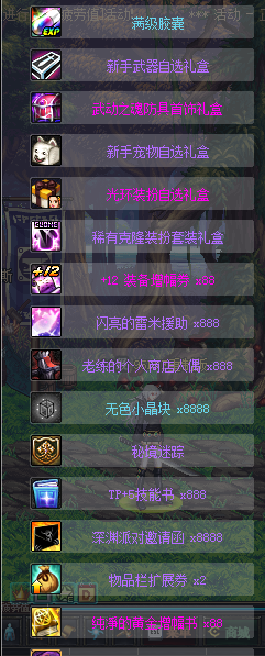 017394.png