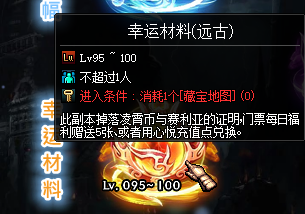 0192244.png