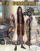 0192645.png