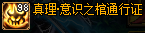0193776.png
