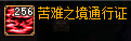 0193405.png