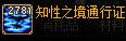 0193289.png
