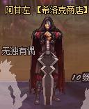 0193873.png