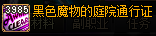 0193948.png