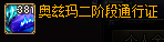 0195477.png