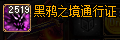 0194317.png