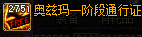 0195027.png