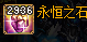 0194461.png