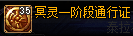 0194896.png