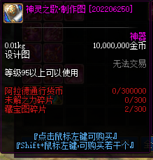 0195952.png