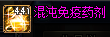 0195535.png
