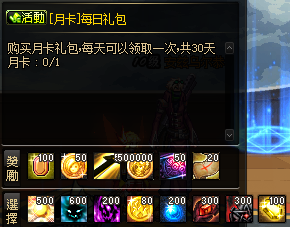 0196992.png