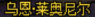 0202225.png