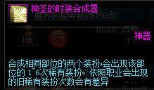 0231434.png