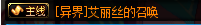 0231954.png