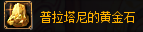 0234424.png